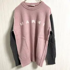 MARNI ウールニットトップス 新品 未使用 タグ付