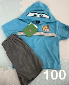 Item thumbnail for item aa732f69-c011-43ca-b90e-3b92046b41d5