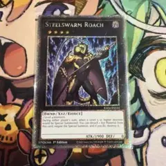 遊戯王　英語版　インヴェルズローチ　プラチナムシークレット　1103
