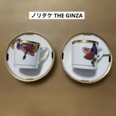 Item thumbnail for item dbdc6eef-754f-47ce-b587-e2fda723189f