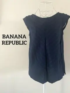 【BANANA REPUBLIC】ノースリーブブラウス　ネイビー　S
