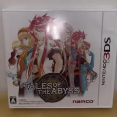 【未開封】【新品】Nintendo 3DSソフト テイルズ オブ ジ アビス