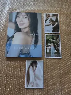 【サイン本/ポストカード】本田真凜 1st写真集 MARIN ポストカード3枚付