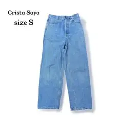 Item thumbnail for item b60072c9-7b6c-4e87-88b1-fe2b36259651