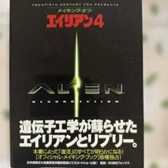 Item thumbnail for item 93619b8e-19d0-4833-a4a2-eedee49abfd7