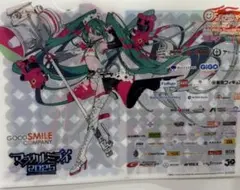会場限定　グットスマイルカンパニー　レーシング　ミク　クリアファイル　望月けい