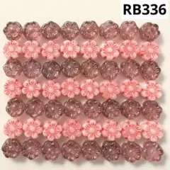 RB336チェコビーズアソート