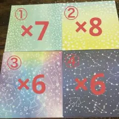 Item thumbnail for item a98c2ef7-a167-43d9-83e7-af769efeab64