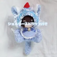 Item thumbnail for item 1fde81fc-901e-41c7-a37f-34b9bd5aa06d