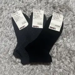 無印スニーカーソックス 3点セット 23-25cm