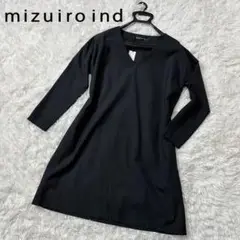 【即時発送】ミズイロインド ワンピース ストライプ 大きいサイズ