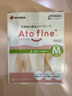 新品未使用！ ニチバンアトファイン　M