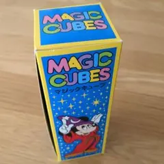 ミッキーのマジックキューブ