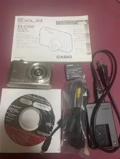 Item thumbnail for item b5dca1c8-63f0-45ec-bc76-aca5550ad6ad