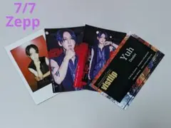 vistlip BET lipper盤　Yuhさんグッズ付き①