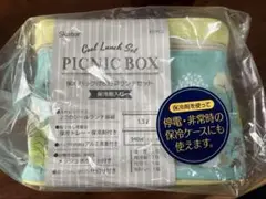 Item thumbnail for item 6d04aa3e-5dd2-4294-8d01-320906d33459