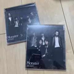 嵐　CDセット Monster