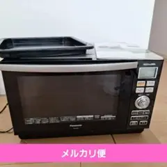 2025年最新】NE-M264の人気アイテム - メルカリ
