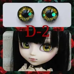 Item thumbnail for item 2c49cca4-6759-4e06-a7f8-1d842c6781c3