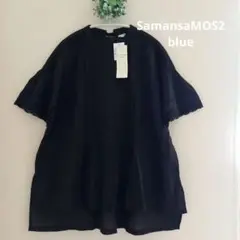 SamansaMOS2 blue　ピンタックレースブラウス　ブラック