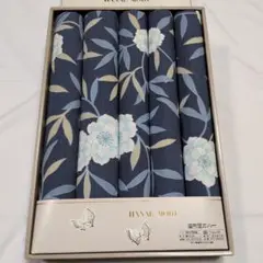 HANAE MORI /　座布団カバー