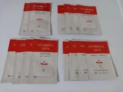 ATORREGE AD+ トライアルセット