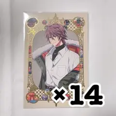 Item thumbnail for item 77cc8e4e-6abe-461a-b2a1-cc63ce060c89