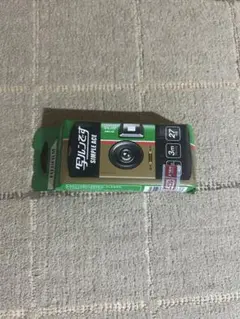 Item thumbnail for item ca90c256-d0c8-45d0-b5bb-aacb5d6c86d3