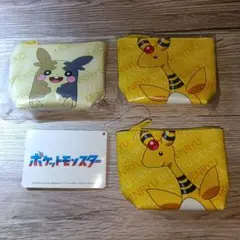 ポケモン ミニポーチ イエロー 3個