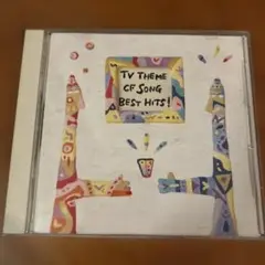 TV THEME CF SONG BEST HITS!