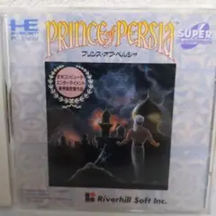 2025年最新】プリンスオブペルシャ pcエンジンの人気アイテム