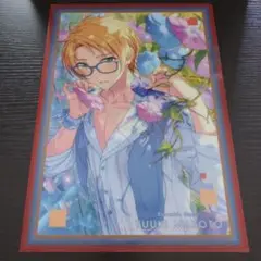 あんスタ クリアファイル C Vol.9 游木真