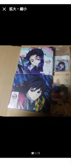 新品未開封(⁠◍⁠•⁠ᴗ⁠•⁠◍⁠)⁠❤鬼滅の刃 CD & ブルーレイ