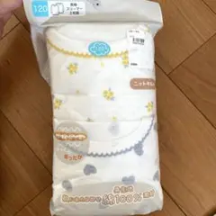 Item thumbnail for item b5eac445-07d8-48a5-9949-1cc73388d5bd