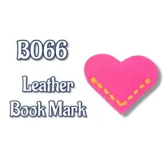 レザーブックマーク　本革しおり　Leather Bookmark B066