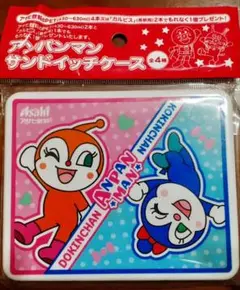 Item thumbnail for item f1824a03-b583-42af-822d-2ea6ff455ffc