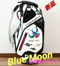 BLUE MOON 3点式キャディバッグ モンキー・マジック ブルームーンゴルフ 公式 オンラインストア