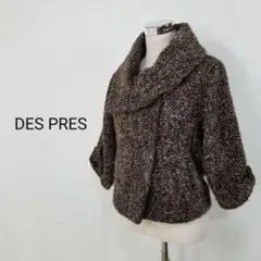 デプレDESPRESアルパカ混ブークレショート丈コート茶系Lヨーロッパ高級生地