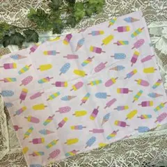 ランチョンマット★給食ナフキン★アイスバー