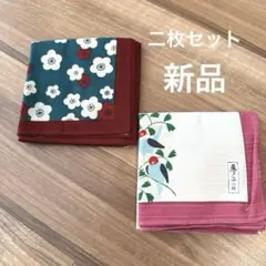 花柄 鳥柄 ハンカチセット　夢二小紋