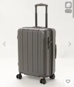 スーツケース 「SKYLABO/スカイラボ」 キャリーケース 48L(55L)