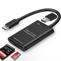 Type-C USB カードリーダー SD TF 3in1 USB3.0ポート