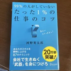 Item thumbnail for item 6d0bf5fe-1c87-41b1-a6e4-339639531bb0