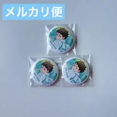 ハイキュー!! 缶バッジコレクション 横断幕 フルカラー缶バッジ 及川徹