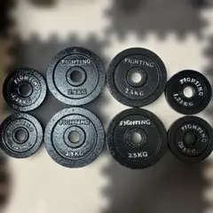ファイティングロード　2.5KG✖︎4枚　1.25kg×4枚　計15kgプレート