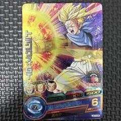 Item thumbnail for item f9729528-7eb1-4f5c-8d21-638ce227ac8b