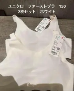 Item thumbnail for item 360493ae-6f34-4b55-b3d0-0ddd066038eb