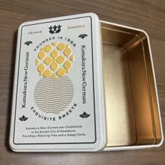 鎌倉ニュージャーマン 空き缶
