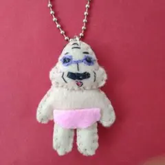 ハンドメイド　フェルトマスコット 日焼けしたオジサン大　ピンクパンツ