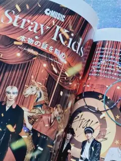 【新品未開封】NIGHT CITY MAGAZINE 未開封】 ナイトシティ マガジン NIGHT CITY MAGAZINE 雑誌